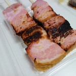 Yakitori Kemuriya - 