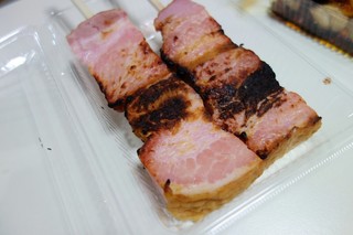 Yakitori Kemuriya - 