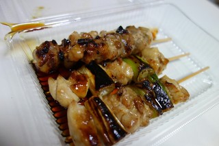 Yakitori Kemuriya - 