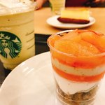 スターバックス・コーヒー - 