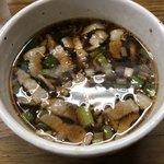 Numa Udon - 