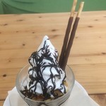 CAFE Yume Akindo - 