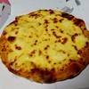 Domino Pizza Tachiaigawa Ten - チーズウルトラ盛 4倍！