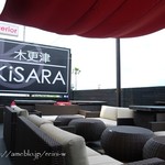 Kisarazu KiSARA - 