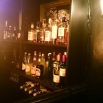 vintage bar AGITO - 