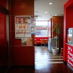 ケンタッキーフライドチキン - 店内