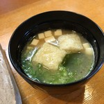 Gin Zushi - メニューには赤出しと・・
                      出されたのは味噌汁