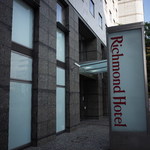 Richmond Hotel Fukuoka Tenjin - 