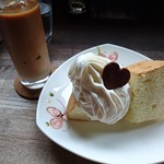 Tsukimisou Coffee Ten - 