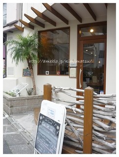 Cafe Quoad - 