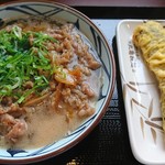 Marugame Seimen Ishioka Ten - 