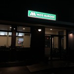 Mos Burger Taiheitori Ten - 