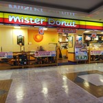 mister Donut Ion Ono Shop - 