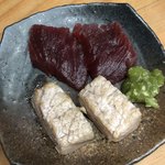 Buchi Maguro Tsune - 