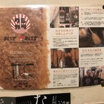 Kushi Katsu Oide Oide - 