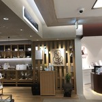 IMADEYA GINZA - 