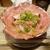 らーめん専門店 煮干しと豚