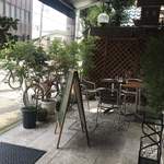 Sumiyoshi Coffee - 