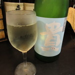 Gochisouya Shiki - 山口 永山本家酒造場 貴