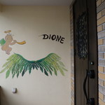 DIONE - 