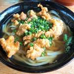 Myoban Udon - 