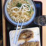 セルフうどん やま - 