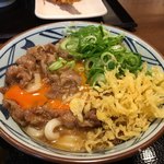 Marugame Seimen Nagahama Ten - 