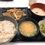 Yoshinoya Kitasenju Honcho Shotengai Ten - 