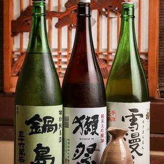 We have a wide variety of sake that goes well with your dishes!