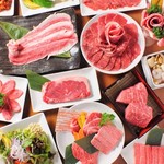 黒毛和牛が食べ放題｜肉屋の台所コース｜焼肉＆サイドメニュー全103品100分6,000円(税込)