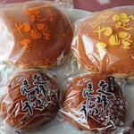 坂本屋菓子店 - 