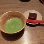 Kaiseki Shoichiro - 