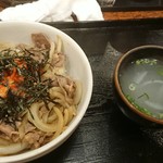 Sumibi Yakiniku Yasubee - 