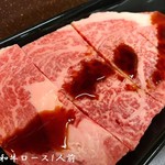 Yakiniku Enishi - 黒毛和牛上ロース　リブロース　驚きの柔らかさ！脂と肉のバランスが絶妙！