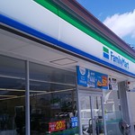 Family Mart Nagafune Haji Ten - 