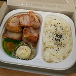 Otaru Naruto Ya Katepuri Ten - ザンギ弁当。600円。