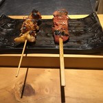 Yakitori Koan - 