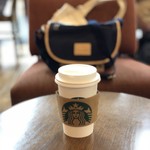 Starbucks Coffee Tsutaya Tosu Ten - 