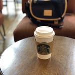 Starbucks Coffee Tsutaya Tosu Ten - 