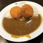 Curry House CoCo Ichibanya Shinjuku Ku Akebonobashi Ekimae Ten - 