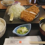 Fuku Katsu - 