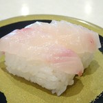 Hama Zushi Natori Muro Seki No Shita Ten - 活き〆しまあじ