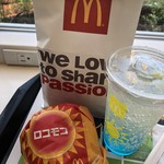 McDonald's Myodanintaten - 