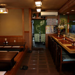 Ume Yoshi Zushi - 