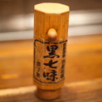 Tsujita Idabashi Ten - 