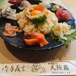 Tengu Zushi - 