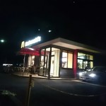 McDonald's Tomioka Bypass Ten - 