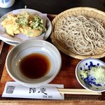 Teuchi Soba Soshu Shoan - 　かき揚げ天せいろ 1,680円