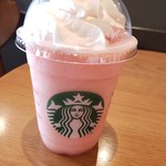 Starbucks Coffee Ion Kita Senri Ten - 