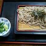 Soba Ki Satsumagunsatsuma Yamasaki Ten - 